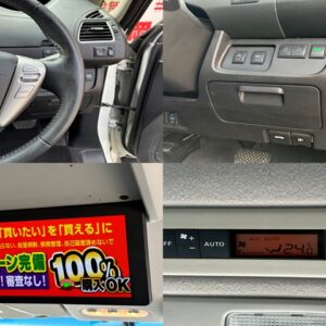 SERENA　セレナ　ハイウェイスター Ｖセレクション＋Ｓａｆｅｔｙ Ｓ－ＨＹＢＲＩＤアドバンスドセーフティパック【総合評価優良車】【特別仕様車】【後期型】　