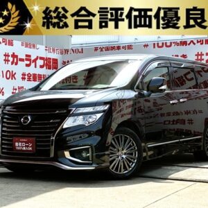 ELGRAND エルグランド 後期型 350ハイウェイスターホワイトレザーアーバンクロム【特別限定車】【総合評価優良車】