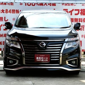 ELGRAND エルグランド 後期型 350ハイウェイスターホワイトレザーアーバンクロム【特別限定車】【総合評価優良車】