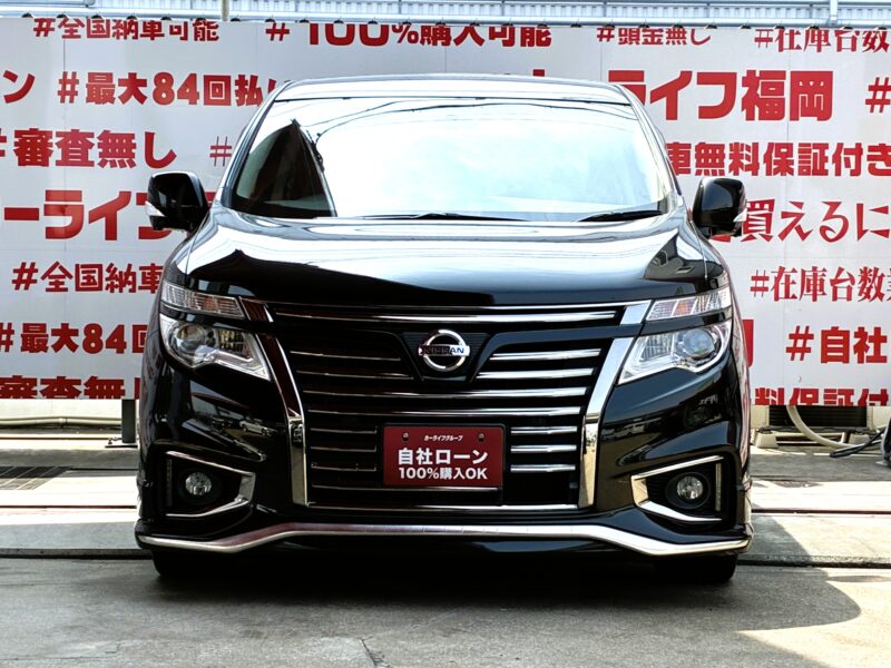 ELGRAND エルグランド 後期型 350ハイウェイスターホワイトレザーアーバンクロム【特別限定車】【総合評価優良車】