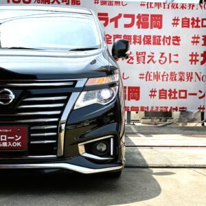 ELGRAND エルグランド 後期型 350ハイウェイスターホワイトレザーアーバンクロム【特別限定車】【総合評価優良車】