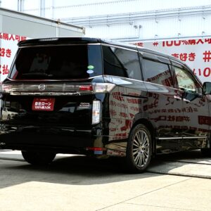 ELGRAND エルグランド 後期型 350ハイウェイスターホワイトレザーアーバンクロム【特別限定車】【総合評価優良車】