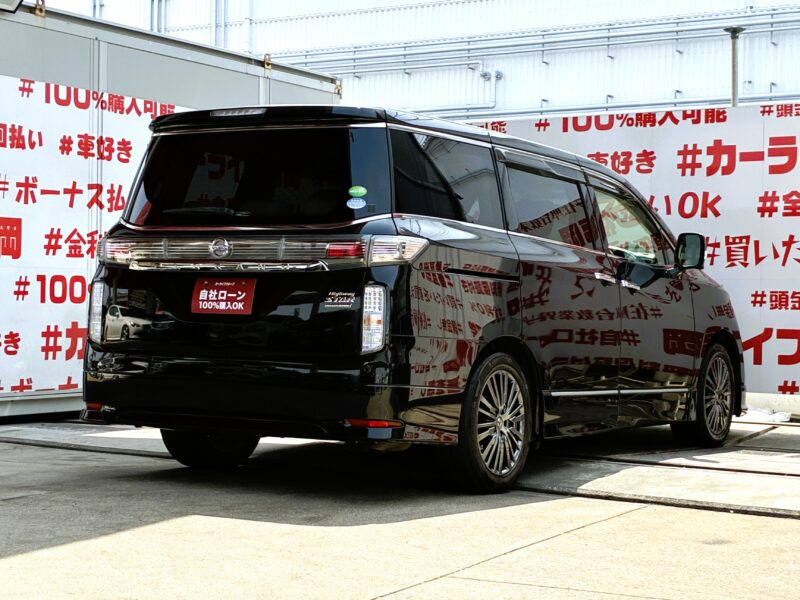 ELGRAND エルグランド 後期型 350ハイウェイスターホワイトレザーアーバンクロム【特別限定車】【総合評価優良車】