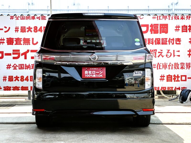 ELGRAND エルグランド 後期型 350ハイウェイスターホワイトレザーアーバンクロム【特別限定車】【総合評価優良車】