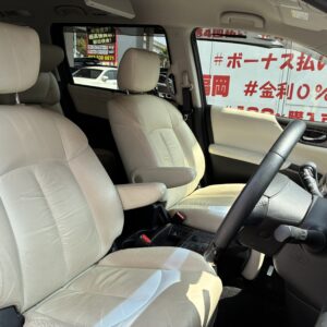 ELGRAND エルグランド 後期型 350ハイウェイスターホワイトレザーアーバンクロム【特別限定車】【総合評価優良車】