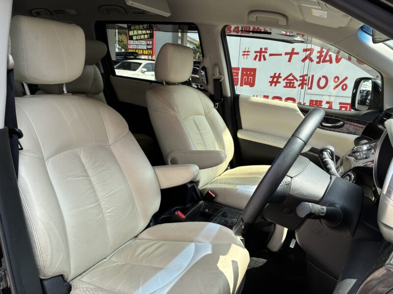 ELGRAND エルグランド 後期型 350ハイウェイスターホワイトレザーアーバンクロム【特別限定車】【総合評価優良車】