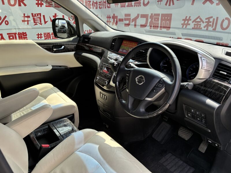 ELGRAND エルグランド 後期型 350ハイウェイスターホワイトレザーアーバンクロム【特別限定車】【総合評価優良車】