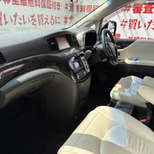 ELGRAND エルグランド 後期型 350ハイウェイスターホワイトレザーアーバンクロム【特別限定車】【総合評価優良車】