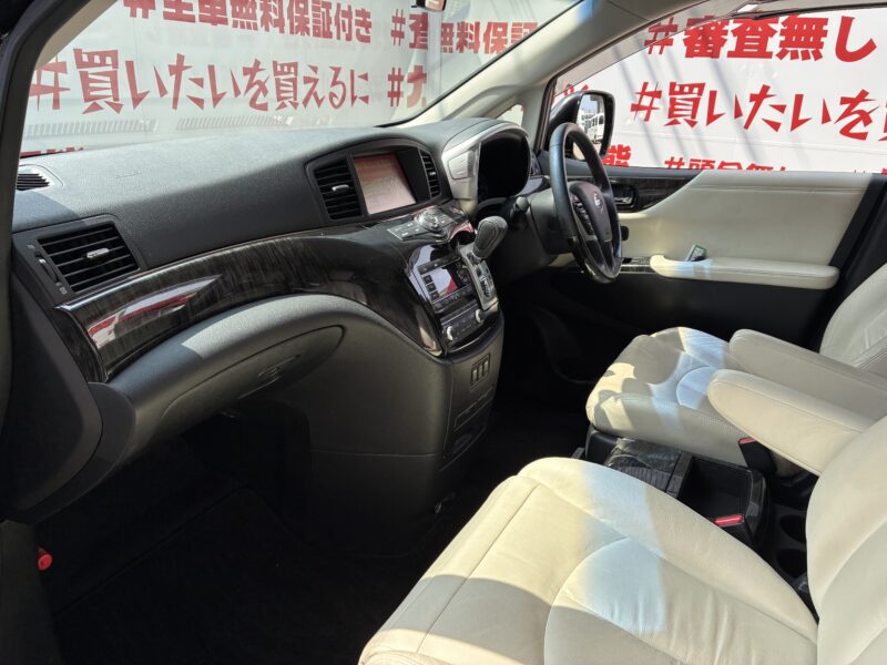 ELGRAND エルグランド 後期型 350ハイウェイスターホワイトレザーアーバンクロム【特別限定車】【総合評価優良車】