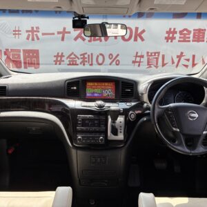 ELGRAND エルグランド 後期型 350ハイウェイスターホワイトレザーアーバンクロム【特別限定車】【総合評価優良車】