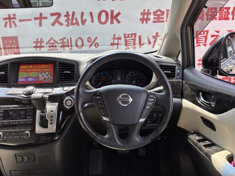 ELGRAND エルグランド 後期型 350ハイウェイスターホワイトレザーアーバンクロム【特別限定車】【総合評価優良車】