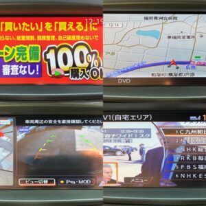 ELGRAND エルグランド 後期型 350ハイウェイスターホワイトレザーアーバンクロム【特別限定車】【総合評価優良車】