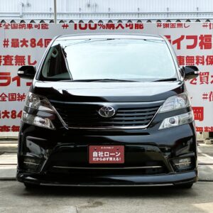 VELLFIRE ヴェルファイア 2.4Z プラチナセレクションⅡタイプゴールド【特別仕様車】【カスタム】