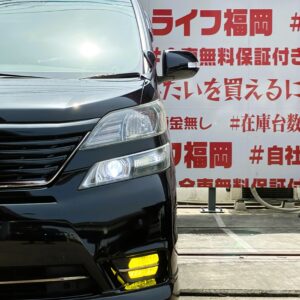 VELLFIRE ヴェルファイア 2.4Z プラチナセレクションⅡタイプゴールド【特別仕様車】【カスタム】