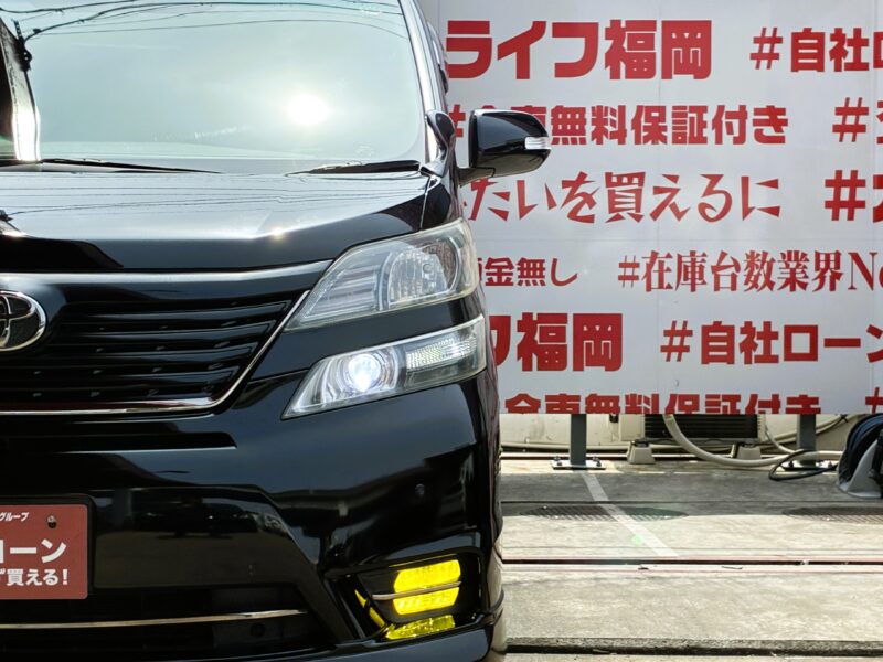 VELLFIRE ヴェルファイア 2.4Z プラチナセレクションⅡタイプゴールド【特別仕様車】【カスタム】