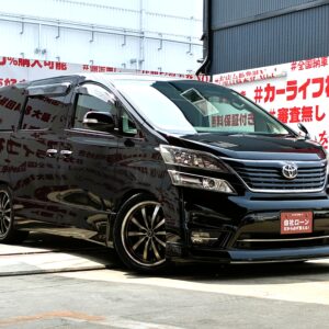 VELLFIRE ヴェルファイア 2.4Z プラチナセレクションⅡタイプゴールド【特別仕様車】【カスタム】