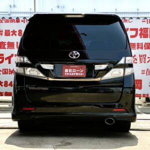VELLFIRE ヴェルファイア 2.4Z プラチナセレクションⅡタイプゴールド【特別仕様車】【カスタム】