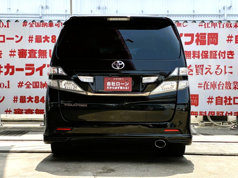 VELLFIRE ヴェルファイア 2.4Z プラチナセレクションⅡタイプゴールド【特別仕様車】【カスタム】