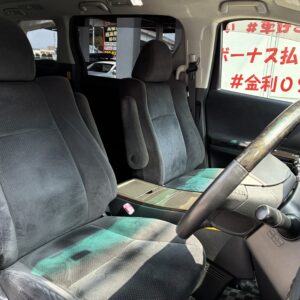 VELLFIRE ヴェルファイア 2.4Z プラチナセレクションⅡタイプゴールド【特別仕様車】【カスタム】