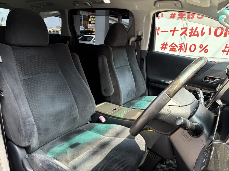 VELLFIRE ヴェルファイア 2.4Z プラチナセレクションⅡタイプゴールド【特別仕様車】【カスタム】