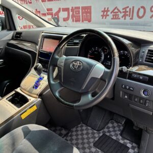 VELLFIRE ヴェルファイア 2.4Z プラチナセレクションⅡタイプゴールド【特別仕様車】【カスタム】