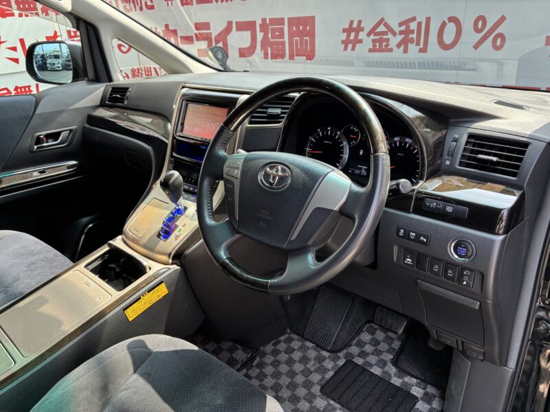 VELLFIRE ヴェルファイア 2.4Z プラチナセレクションⅡタイプゴールド【特別仕様車】【カスタム】