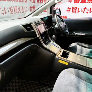 VELLFIRE ヴェルファイア 2.4Z プラチナセレクションⅡタイプゴールド【特別仕様車】【カスタム】