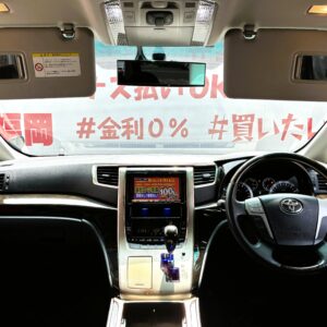 VELLFIRE ヴェルファイア 2.4Z プラチナセレクションⅡタイプゴールド【特別仕様車】【カスタム】