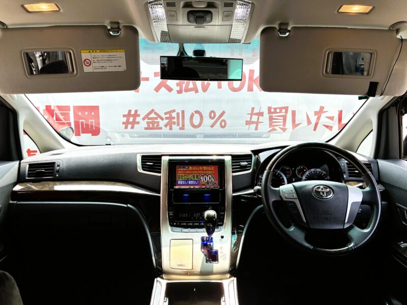 VELLFIRE ヴェルファイア 2.4Z プラチナセレクションⅡタイプゴールド【特別仕様車】【カスタム】