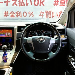 VELLFIRE ヴェルファイア 2.4Z プラチナセレクションⅡタイプゴールド【特別仕様車】【カスタム】