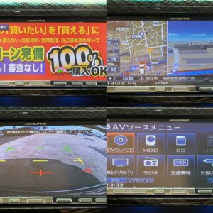 VELLFIRE ヴェルファイア 2.4Z プラチナセレクションⅡタイプゴールド【特別仕様車】【カスタム】