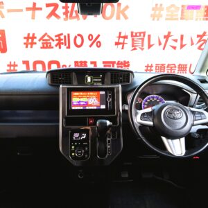 ROOMY　ルーミー　カスタムG -T【特別仕様車】