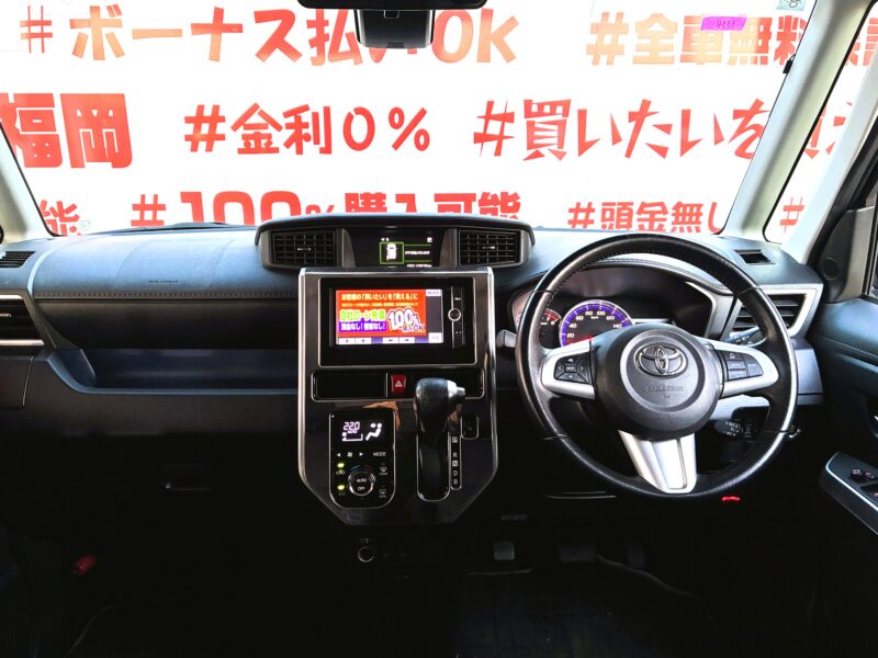 ROOMY ルーミー カスタムG -T【特別仕様車】