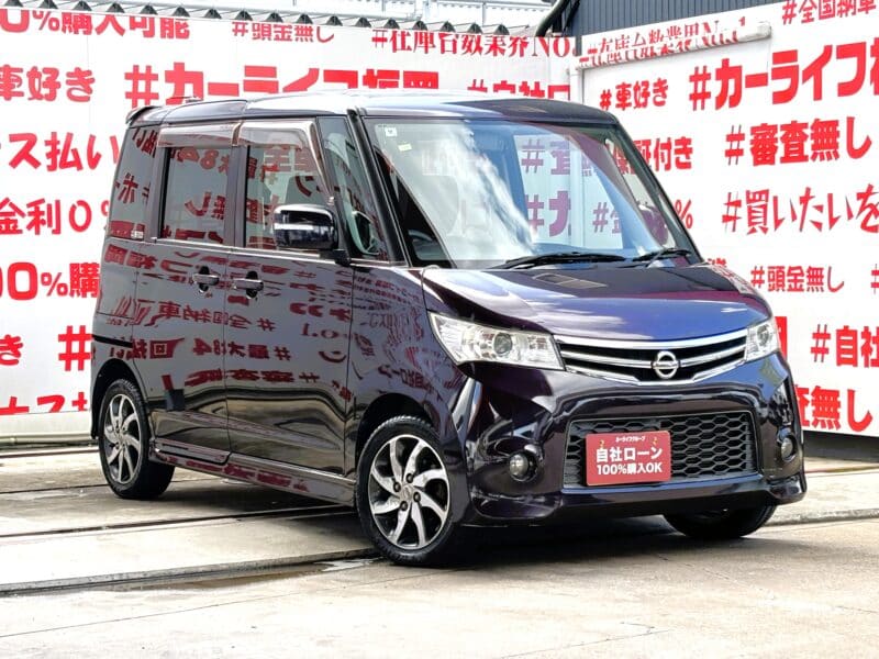 ROOX ルークス ハイウェイスター 【総合評価優良車】