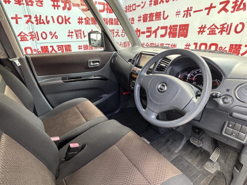 ROOX ルークス ハイウェイスター 【総合評価優良車】