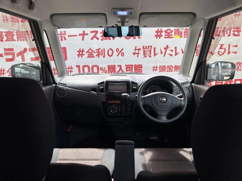 ROOX ルークス ハイウェイスター 【総合評価優良車】