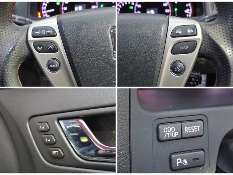 CROWN クラウン 2.5アスリート【後期型】【カスタム】【総合評価優良車】