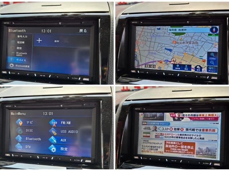 ROOX ルークス ハイウェイスター