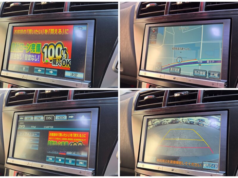 PRIUSα プリウスα S 【カスタム】