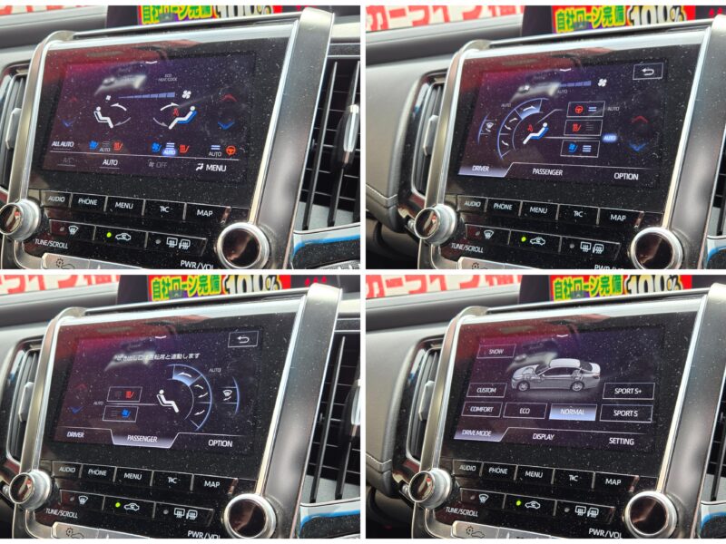 CROWN クラウン ハイブリッド RS 【カスタム】