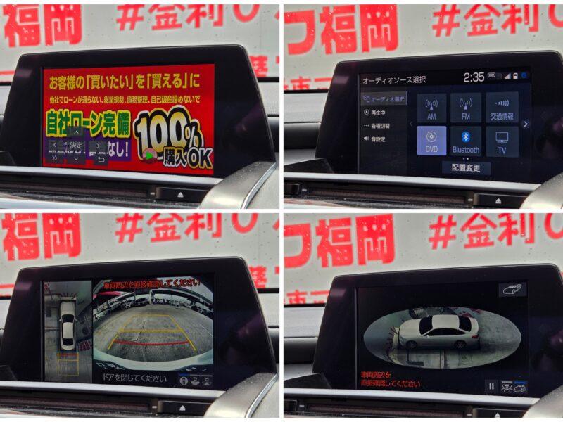 CROWN クラウン ハイブリッド RS 【カスタム】