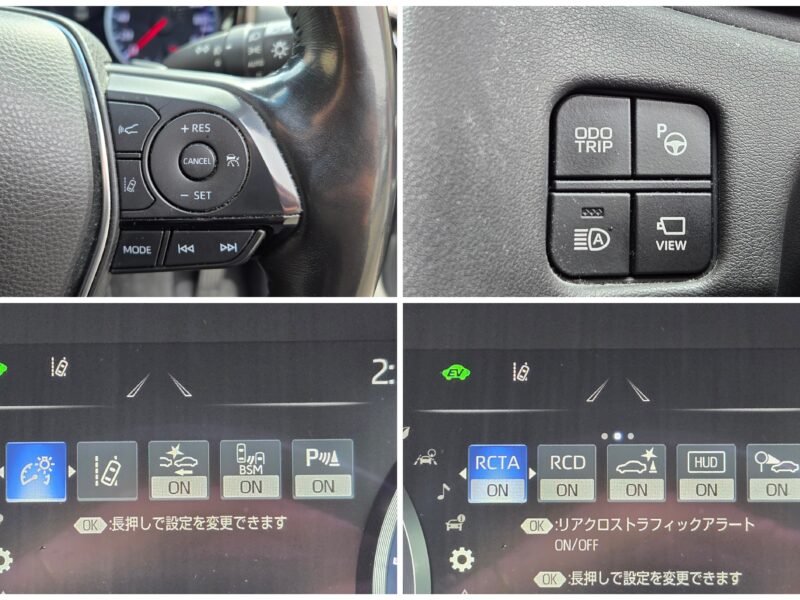 CROWN クラウン ハイブリッド RS 【カスタム】