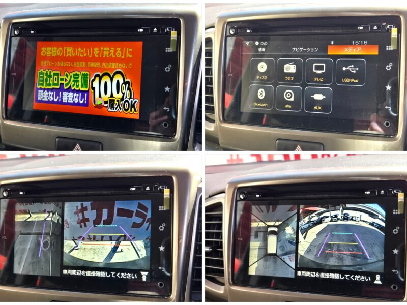 SPACIA CUSTOM スペーシアカスタムZ ベースグレード 全方位モニター付メモリーナビ装着車