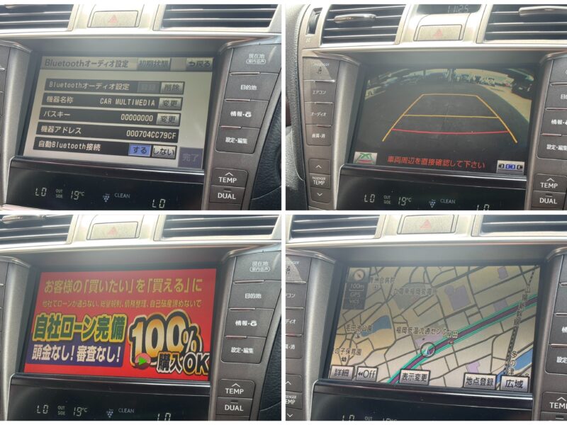 LEXUS レクサス LS460 バージョンSZ "中期型"【カスタム】【総合評価優良車】