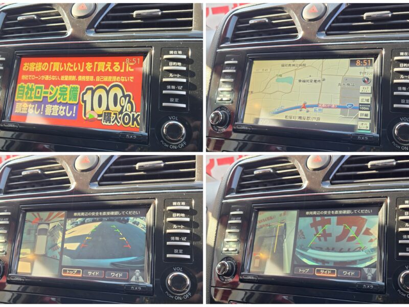 SERENA セレナ ハイウェイスター