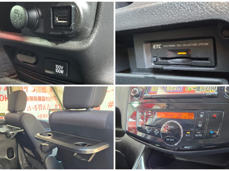 SERENA セレナ ハイウェイスター