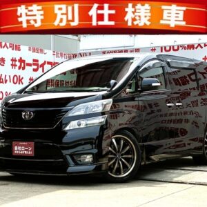 VELLFIRE ヴェルファイア 2.4Z プラチナセレクションⅡタイプゴールド【特別仕様車】【カスタム】