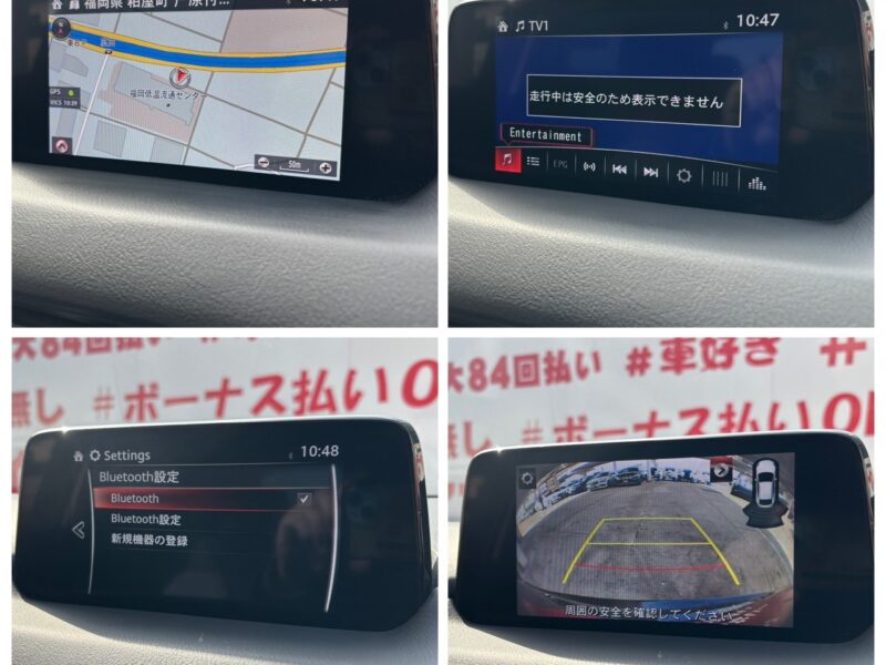 CX-5 XD Lパッケージ 【総合評価優良車】