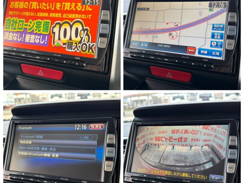 N-BOX カスタム G ターボ パッケージ【ターボ車】