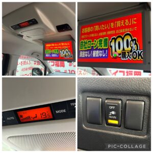 ELGRAND　エルグランド　アーバンクロム　【特別仕様車】【総合評価優良車】【カスタム】